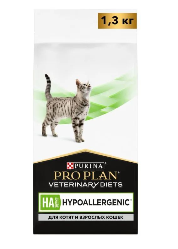 PRO PLAN Veterinary diets HA Hypoallergenic / проплан гипоаллергенный ...