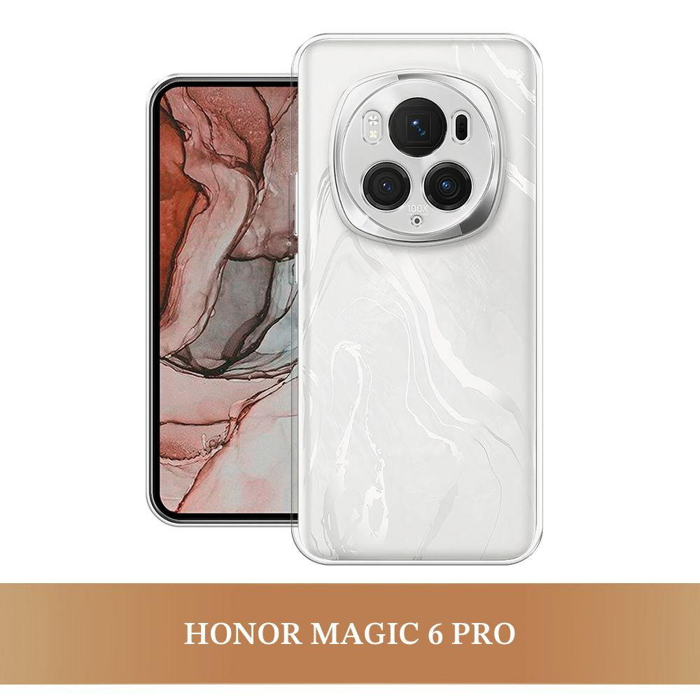 Силиконовый чехол на Honor Magic 6 Pro / Хонор Меджик 6 Про, прозрачный -  купить с доставкой по выгодным ценам в интернет-магазине OZON (1539098322)