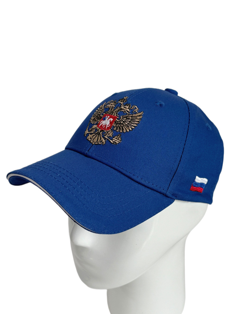 Бейсболка Детская - купить с доставкой по выгодным ценам в интернет ...