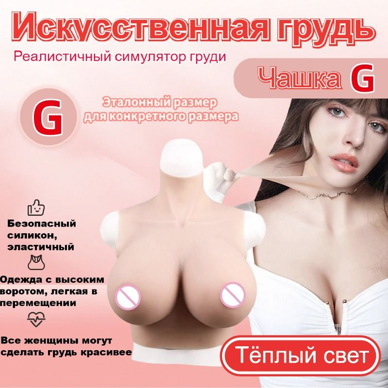 Что лучше: сиськи ( . )( . ) или жопа (_,_) ??? | ●•●•●НаСрАтЬ●•●•● | VK