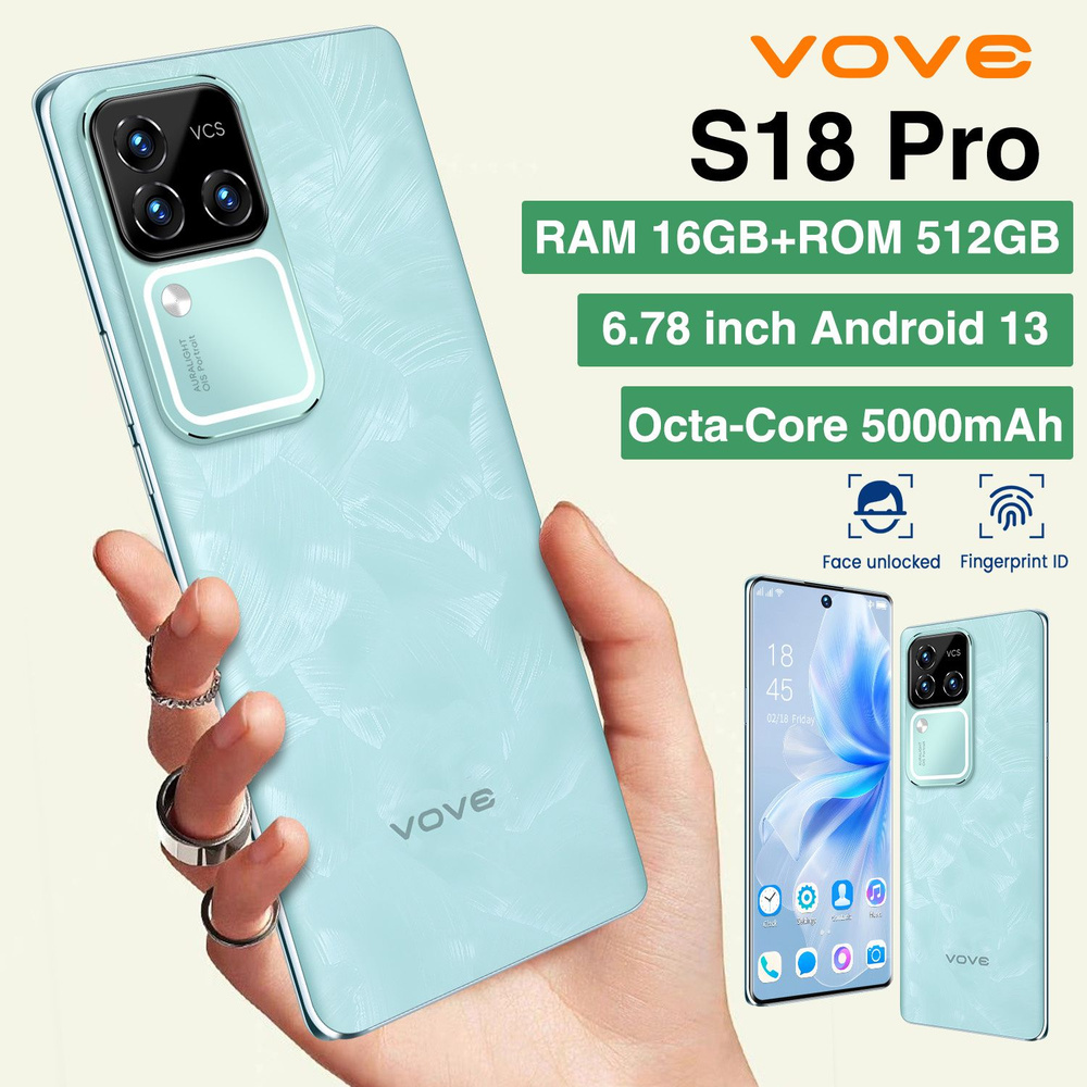 Смартфон Vove S18 Pro - купить по выгодной цене в интернет-магазине OZON  (1544291248)