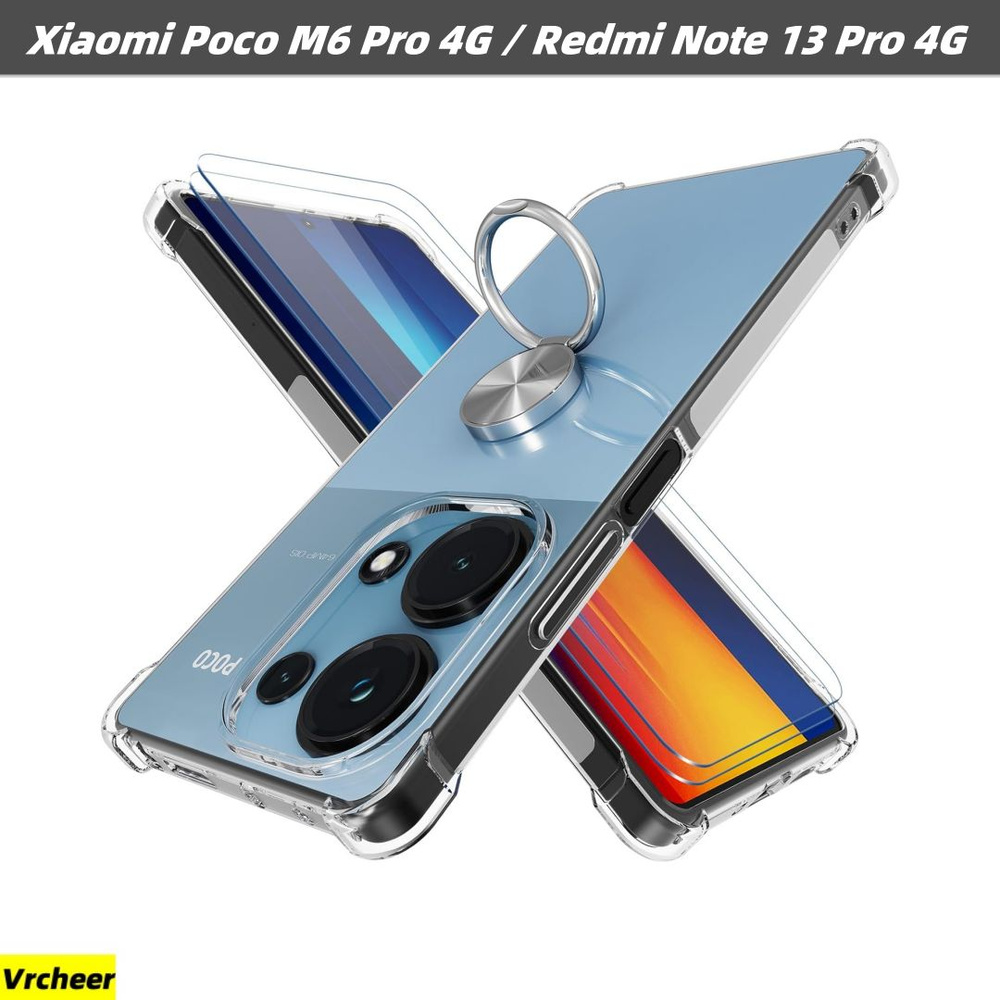 Противоударный чехол на Xiaomi Poco M6 Pro 4G / Redmi Note 13 Pro 4G с  усиленными углами,Защитный прозрачный силиконовый чехол , чехол с кольцом и  магнитом для авто-держателя - купить с доставкой