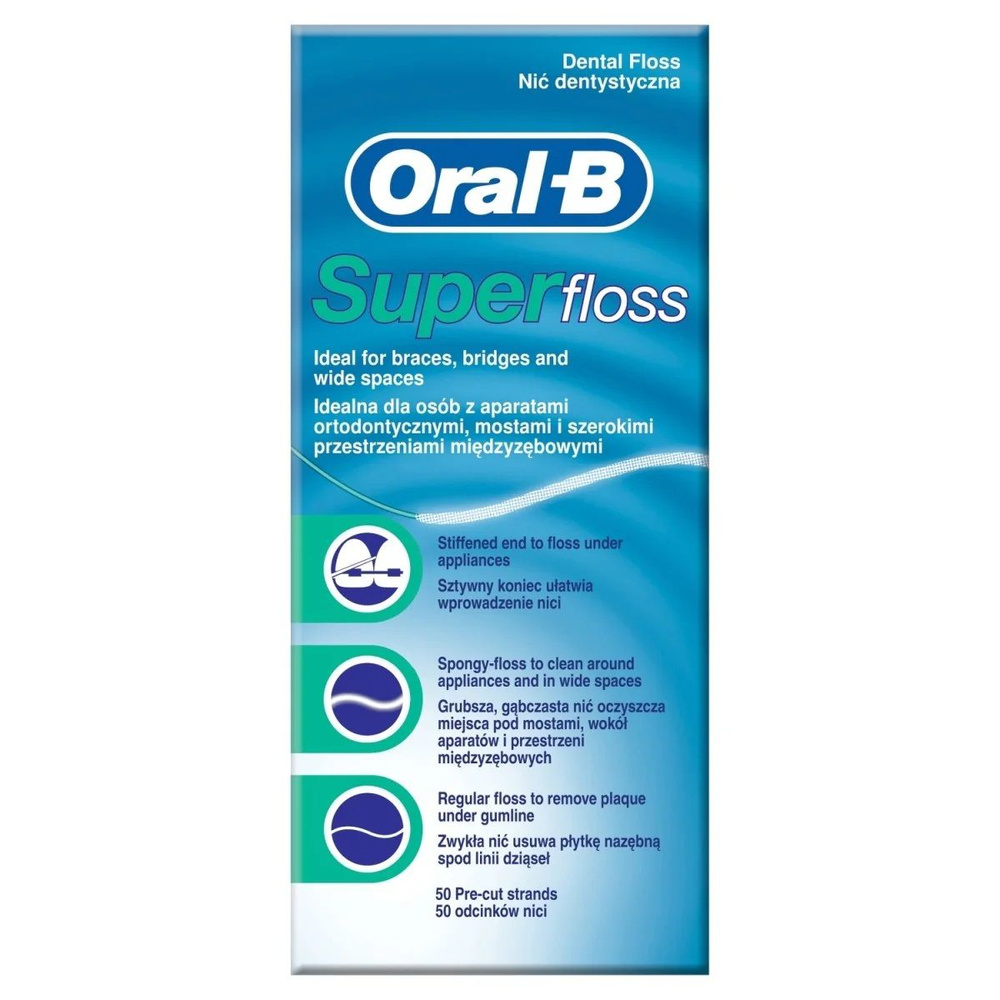 Зубная нить Oral-B Super Floss, 50 шт. - 60 см - купить с доставкой по ...