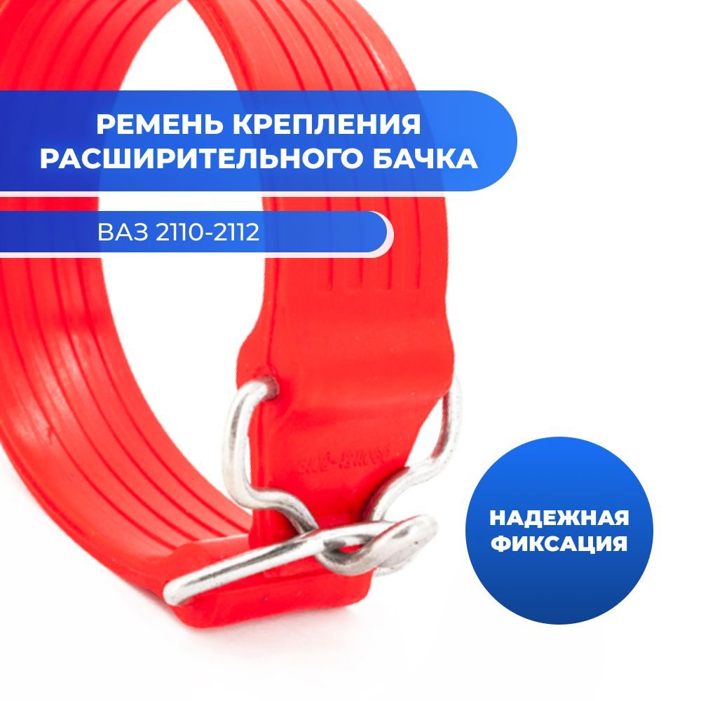 Болты, гайки, хомуты, стяжки, 1 шт. купить по выгодной цене в  интернет-магазине OZON (782610355)