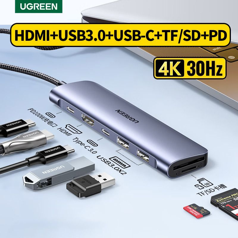 USB-Концентратор UGREEN 7-in-1 (15214),4K(30HZ)HDMI, USB-C 5Gbps, USB 3.0,SD, TF, PD 100W Hub  #1