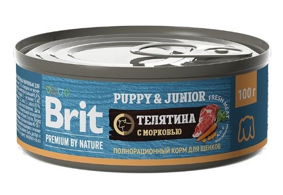 BRIT PREMIUM BY NATURE, Консервы с телятиной и морковью для щенков мелких пород, 100г, 5048946  #1