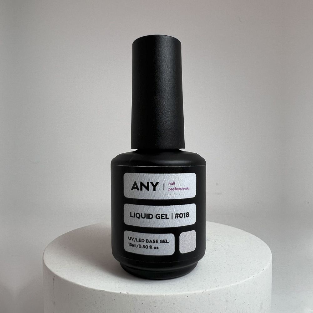 ANY Nail Professional, LIQUID 018, жидкий гель для укрепления ногтей ...