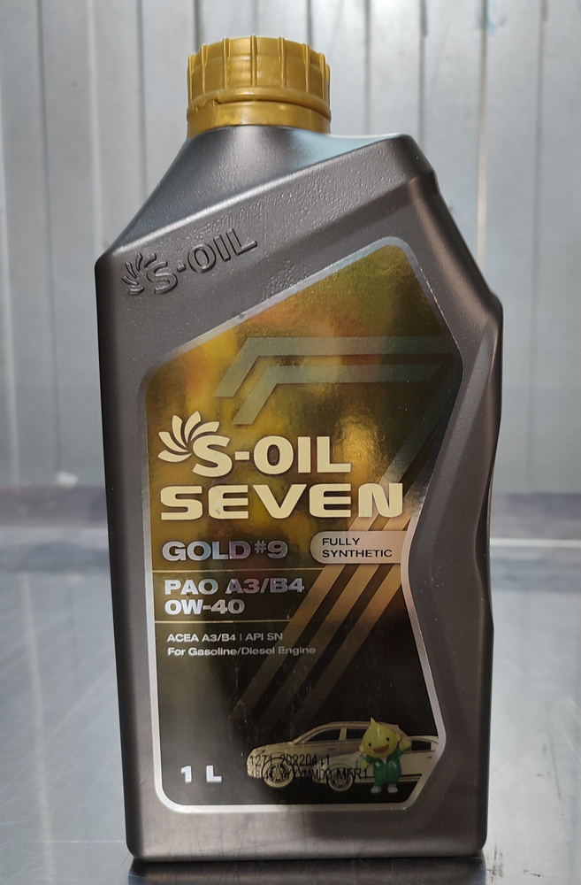 S-OIL SEVEN 0W-40 Масло моторное, Синтетическое, 1 л #1