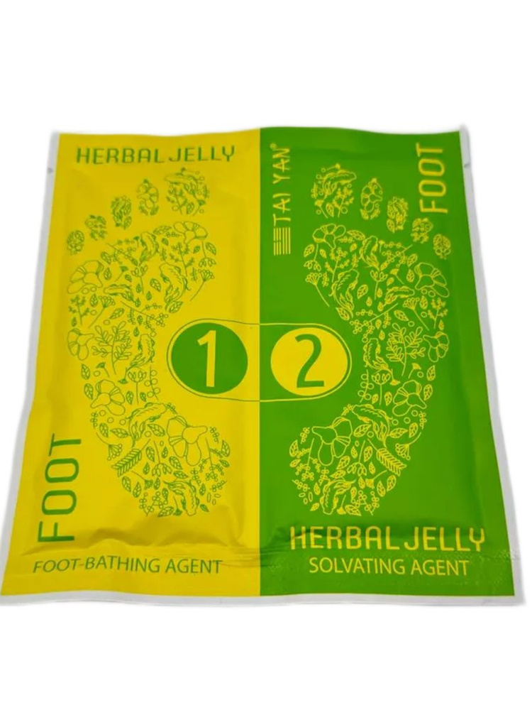 Средство для ванночки для ног выводящая токсины, 2 пакетика по 30 г Herbal Jelly  #1