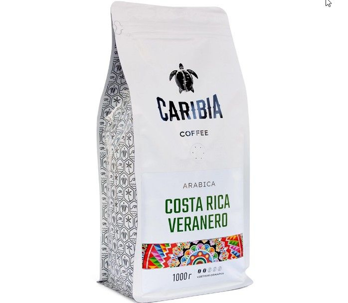 Кофе зерновой Caribia Arabica Costa Rica Veranero #1