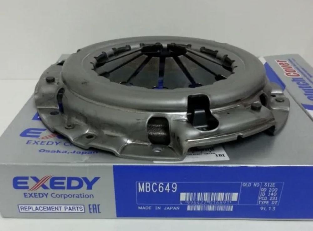 Exedy Корзина сцепления, арт. MBC649, 1 шт. купить на OZON по