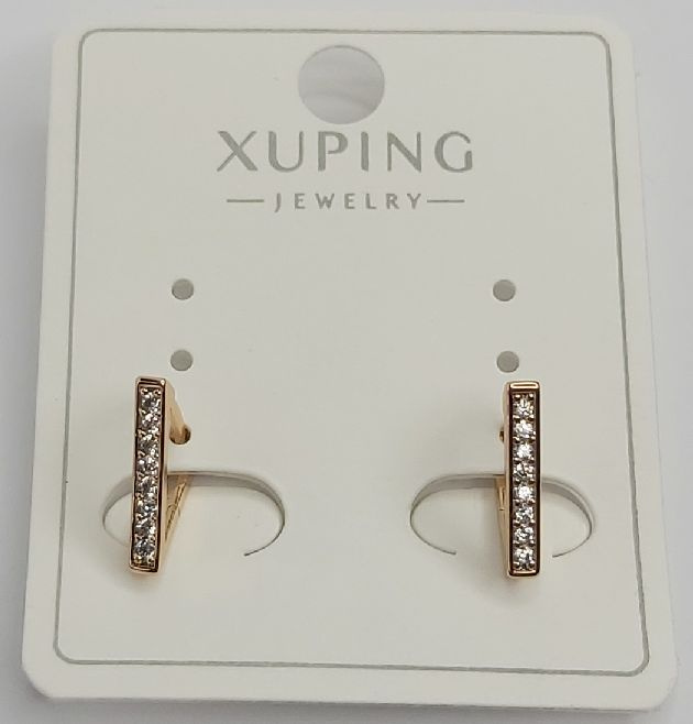 XUPING JEWELRY Серьги кольца #1