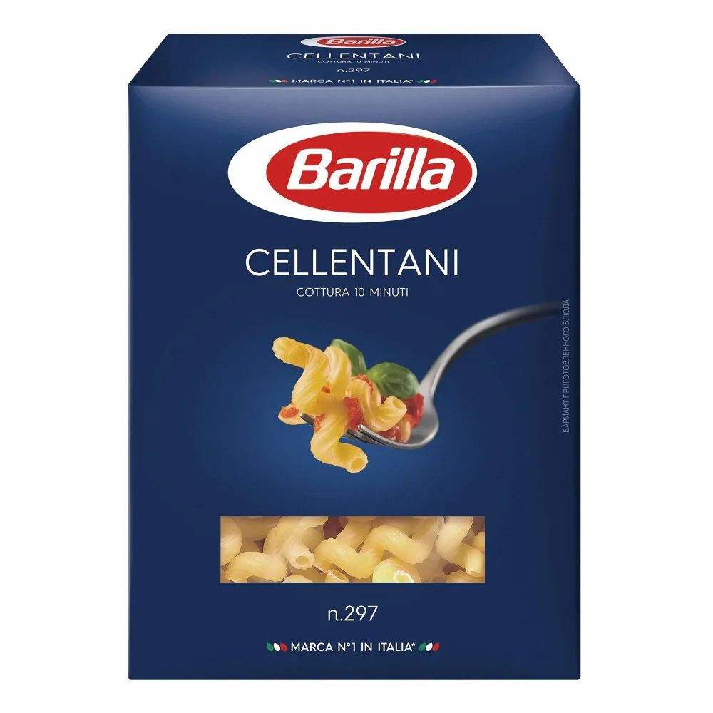 Barilla Макаронные изделия №297 Витки Челлентани, 450 г - купить с  доставкой по выгодным ценам в интернет-магазине OZON (1581470228)