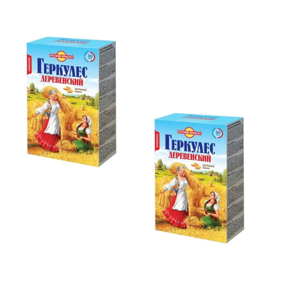 Русский Продукт Геркулес Деревенский, 500 гр, 2 уп - купить с доставкой ...