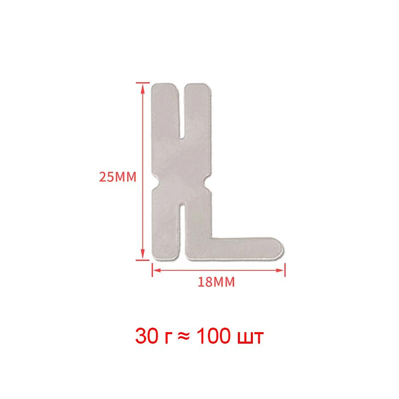 30 г никелевого листа для аккумуляторной батареи 18650 Никелированная ...