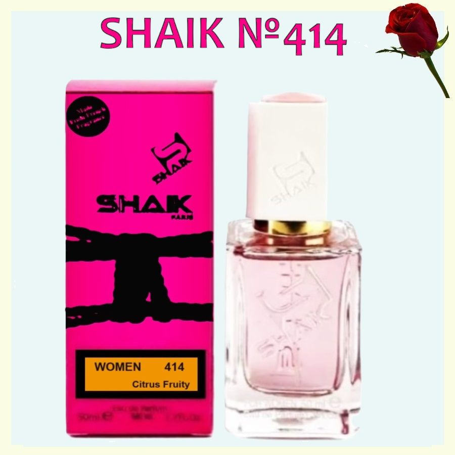 Шейк №414 - Женский аромат Shaik №414 - 50ml #1