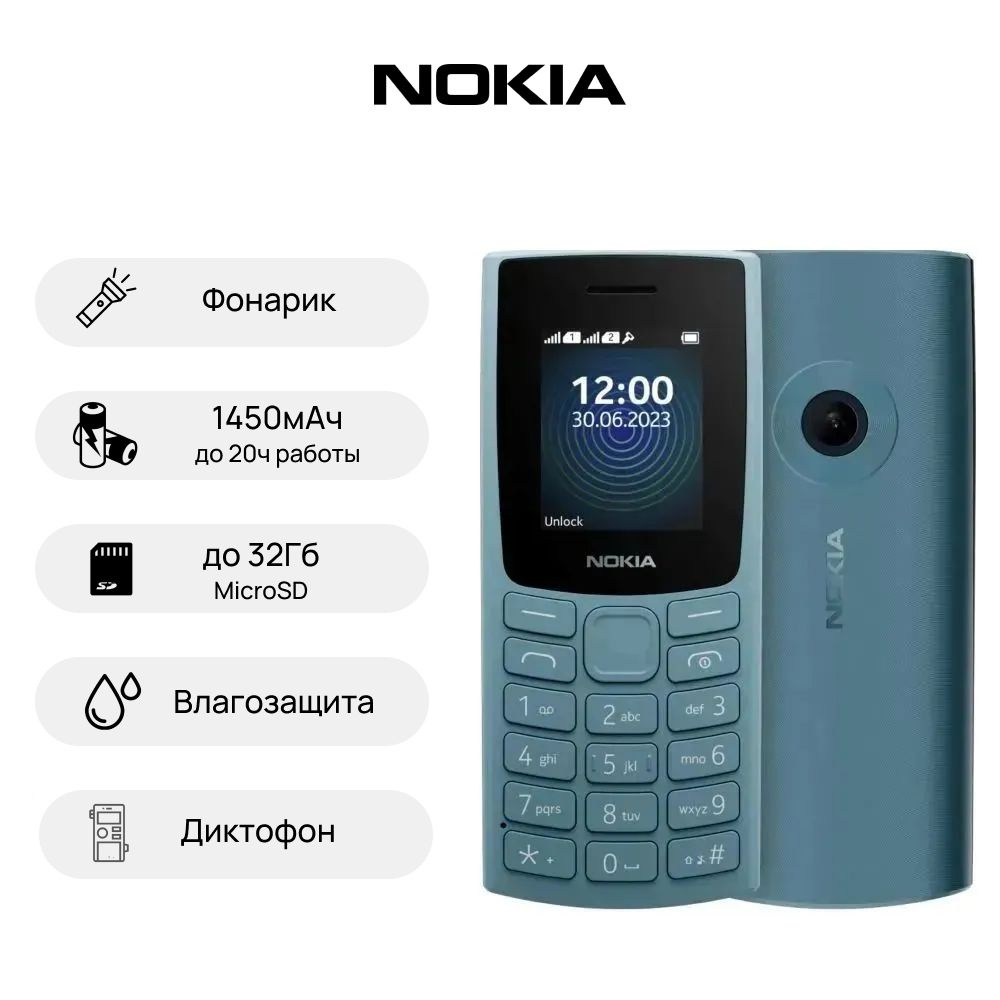 телефон nokia 110 отзывы (93) фото