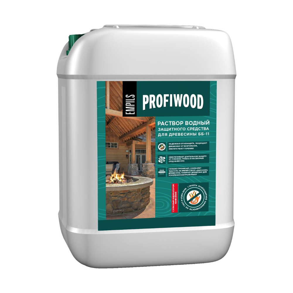 Огнебиозащитный состав для древесины II гр. ББ-11 Profiwood, 5кг  #1
