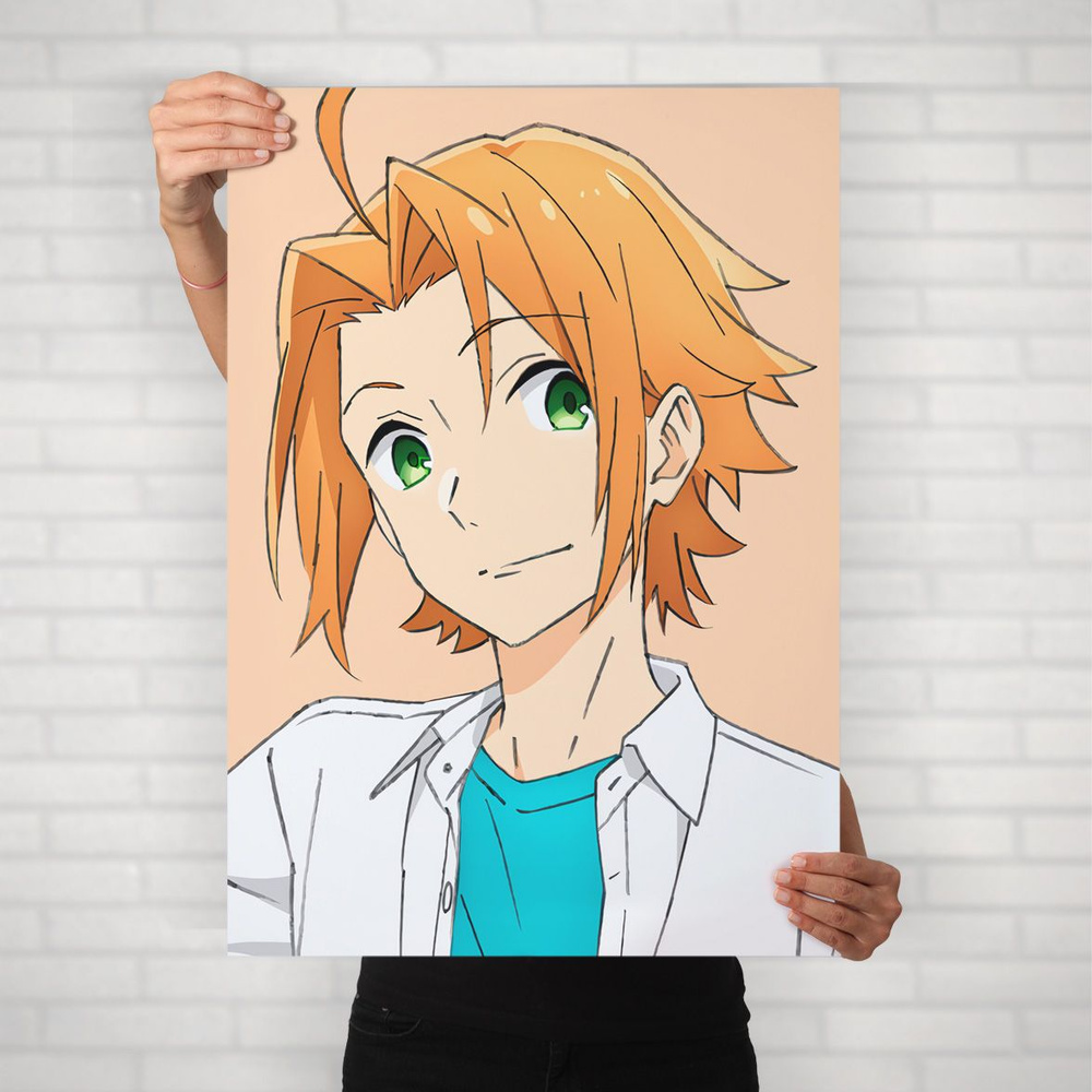 Плакат на стену для интерьера Хоримия (Horimiya - Коичи Шиндо) - Постер по аниме формата А2 (42x60 см) #1