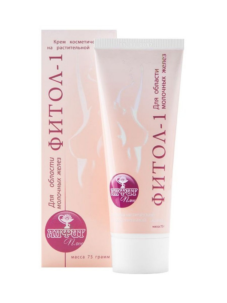 Крем Фитол-1 против мастопатии, 75г - купить с доставкой по выгодным ...