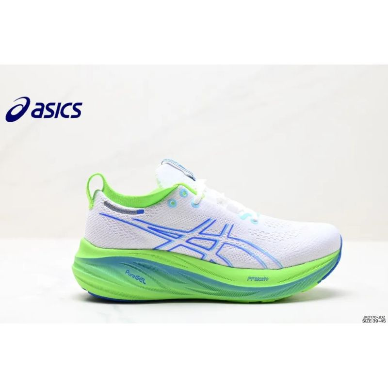 Asics gel nimbus 45 hotsell