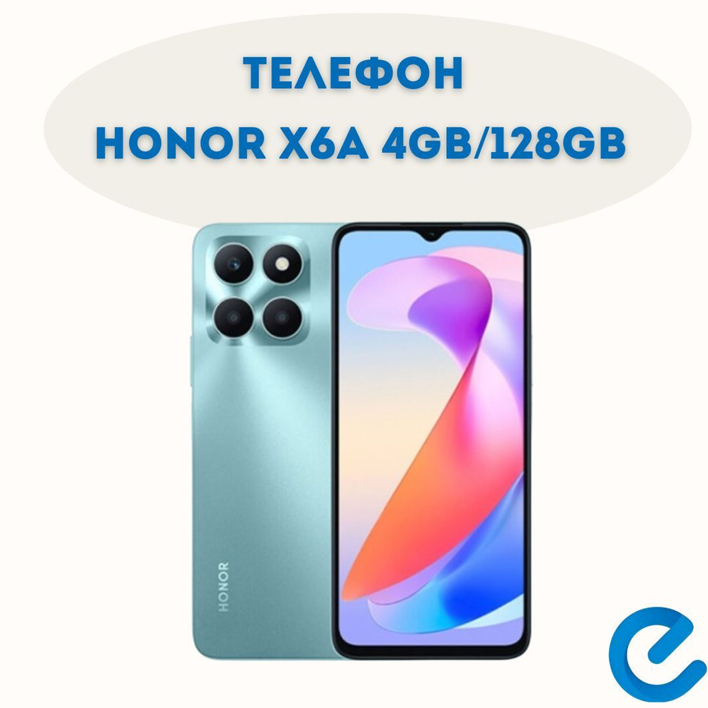 Honor Смартфон X6a 4GB/128GB 4/128 ГБ, голубой #1