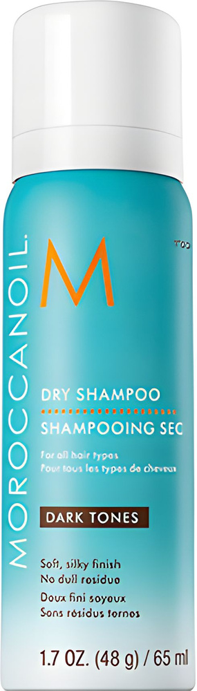 Сухой шампунь темный тон 65 мл / Moroccanoil / Dry Shampoo Dark Tones 65 /65ml  #1