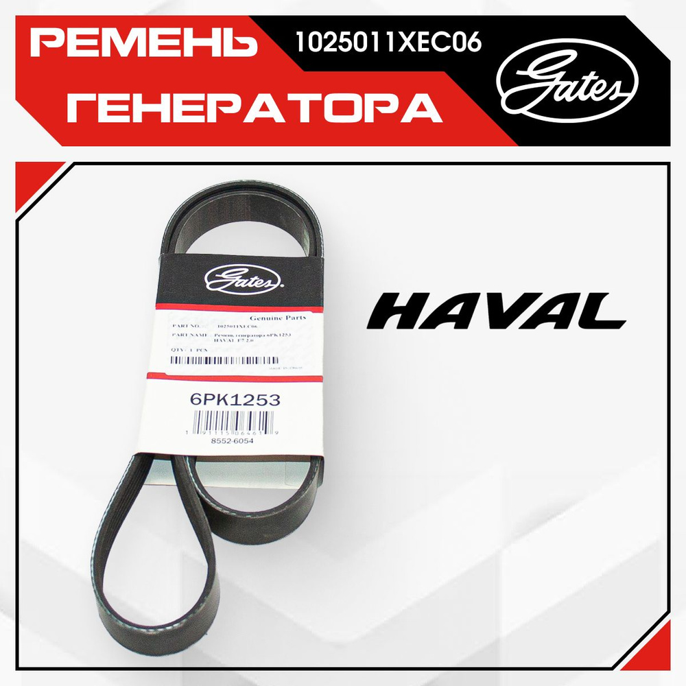 ケノン 6.0 ケノン 家庭用脱毛器ケノン ke-non Ver.6.0 ピンク カートリッジ