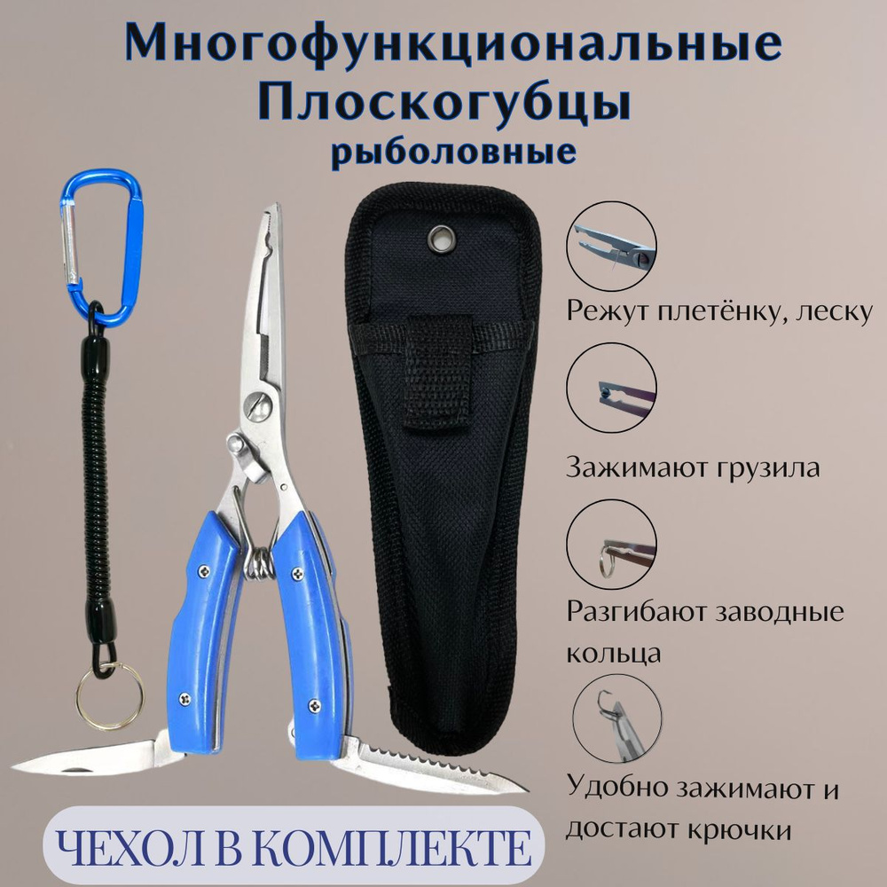 «Плот для рыбалки своими руками: быстрый и простой способ» — создано в Шедевруме