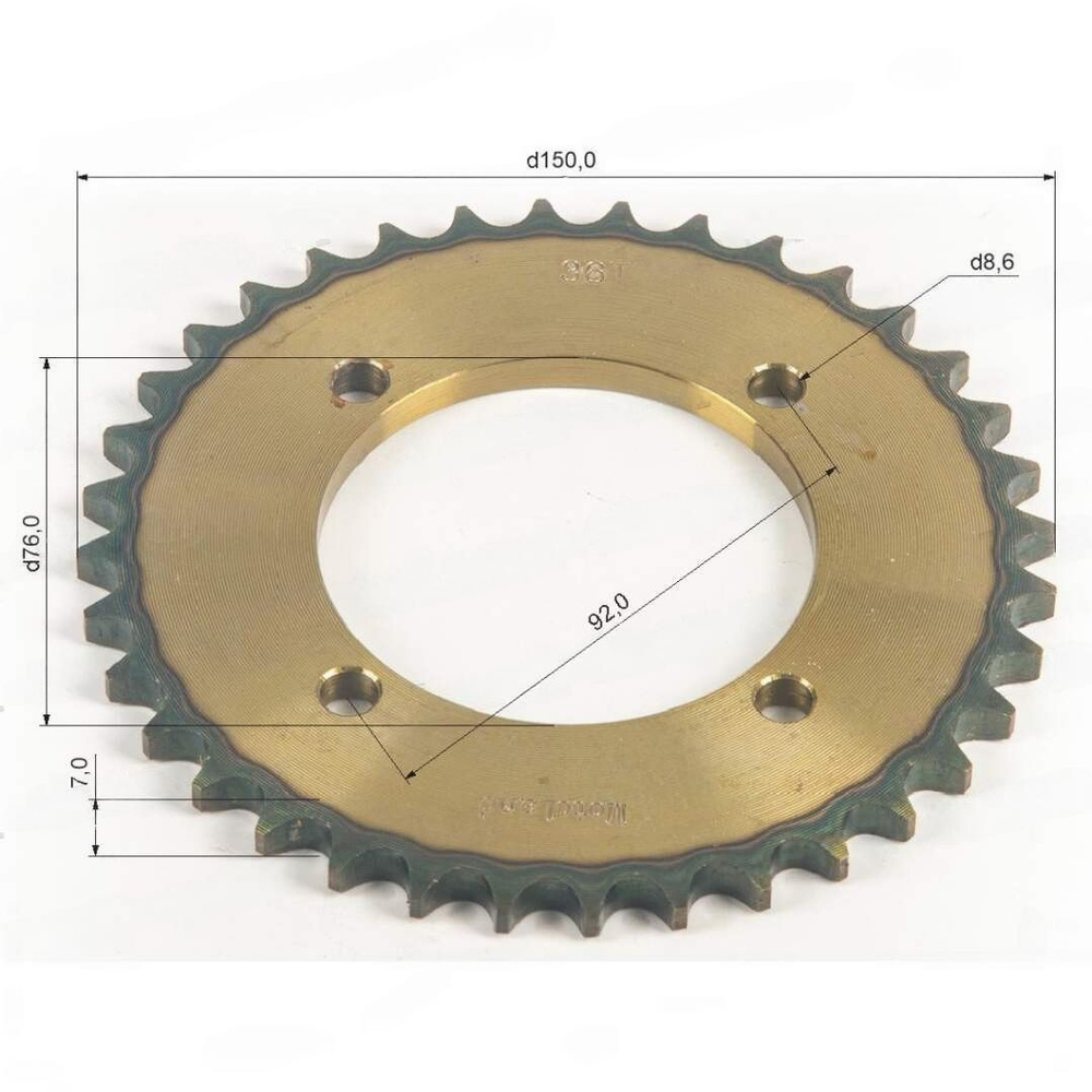 Звезда ведомая 428-36, сталь, закаленные зубья, на питбайк 4х92х76 ...