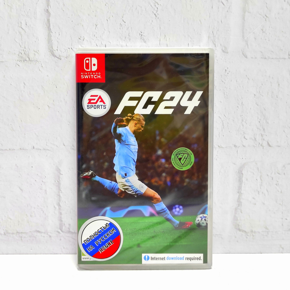 Игра FIFA 24 EA SPORTS FC Полностью на русском на картридже Switch  (Nintendo Switch, Русская версия) купить по низкой цене с доставкой в  интернет-магазине OZON (1587510529)