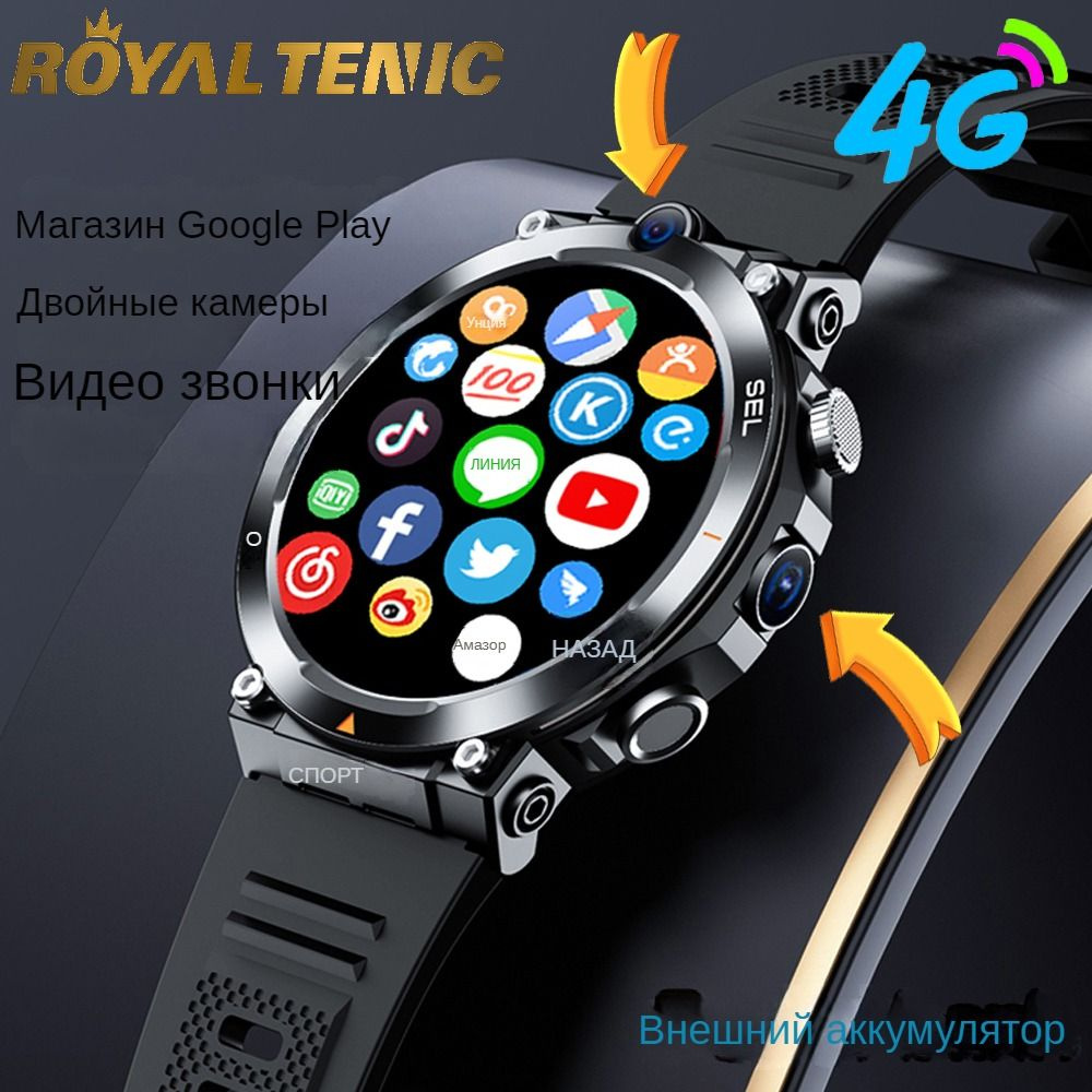 H10 4G Google Play 4G Wi Fi NFC GPS Amoled OZON 1590992739