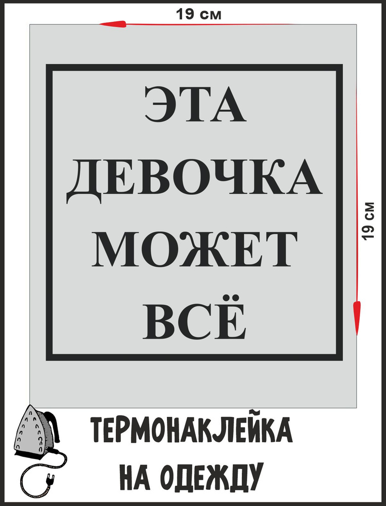 Искусственные цветы оптом в магазине Геофлор