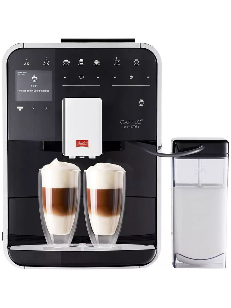 Caffeo barista t smart