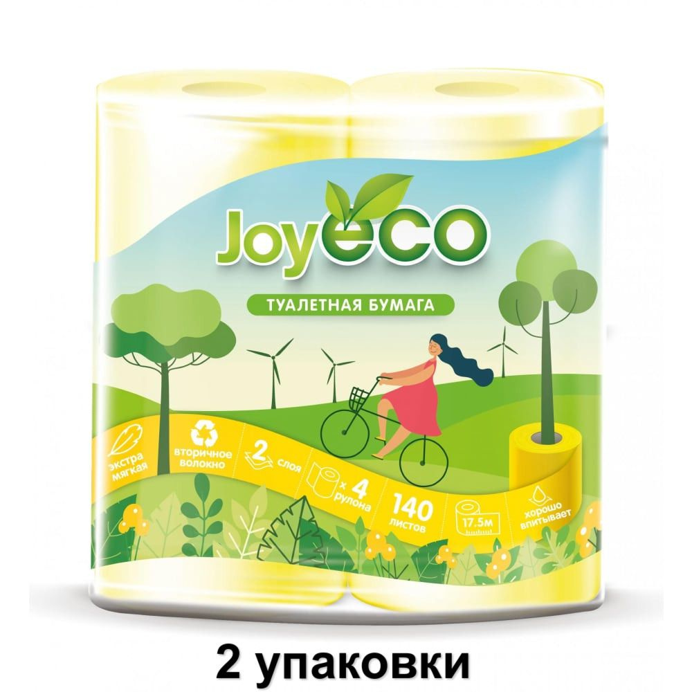 Joy Eco Туалетная бумага, 2-х слойная, желтая, 4 рулона, 2 уп #1