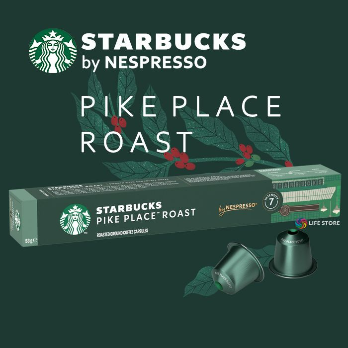 Кофе в капсулах Starbucks PIKE PLACE ROAST, 10 шт., для кофемашин Nespresso Original  #1