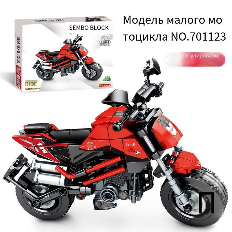 Мотоциклы, строительные блоки, дукади, сборка, дети, игрушечные модели ...