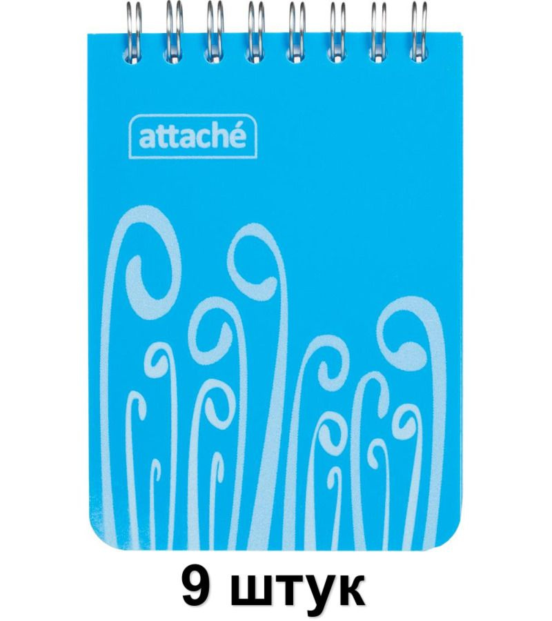 Attache Блокнот Fantasy, А7, 80 л, голубой, 9 шт #1