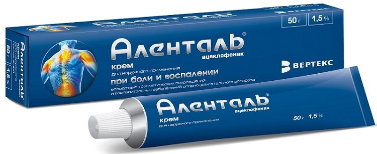 Аленталь, крем для наружного применения, 1,5%, 50 г #1