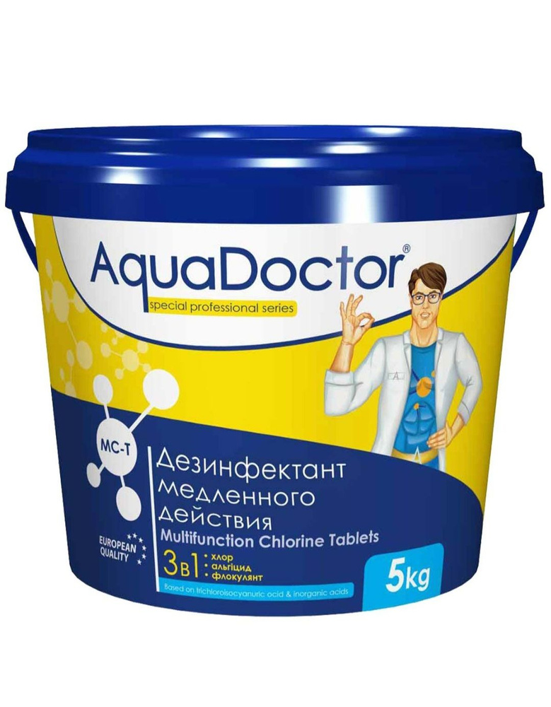 AquaDoctor МС-Т 5 кг (3 в1 хлор в таблетках по 200гр) #1