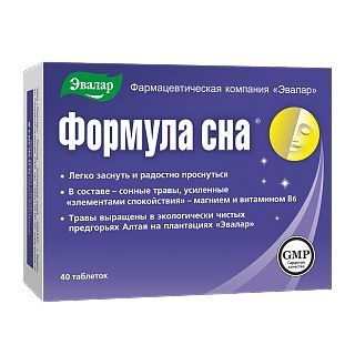 Формула сна, таблетки покрытые пленочной оболочкой по 0,5 г, 40 шт.  #1