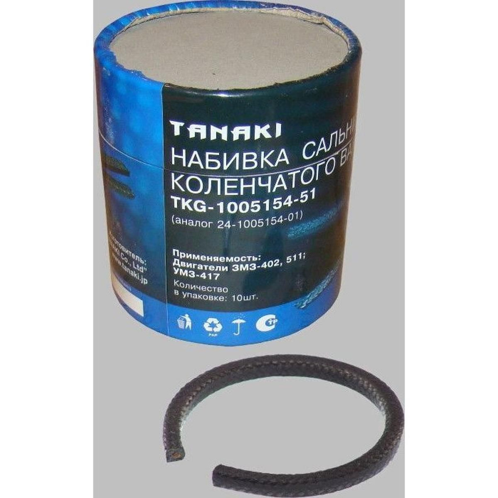 Набивка сальниковая 402 417 d 8 (ВАТИ)