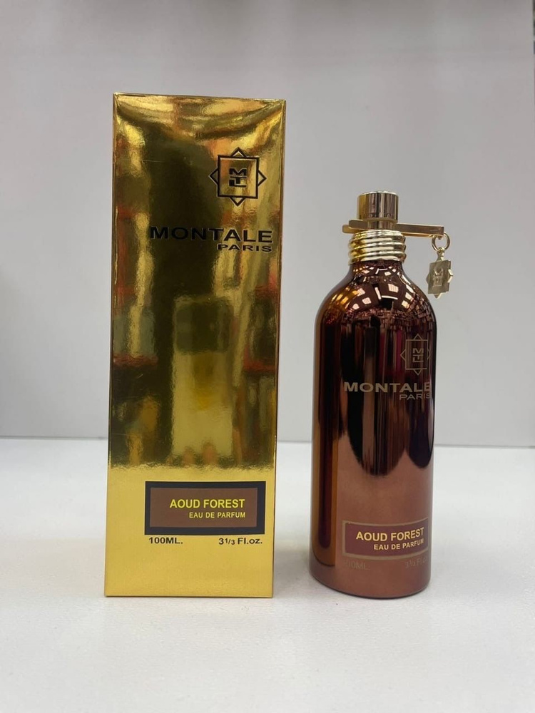 Montale Парфюмерная вода Paris Intense Cafe Духи 100 мл (1609955794)