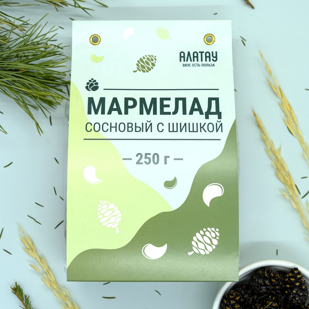 Мармелад натуральный Алатау, Сосновый с шишкой, 250 гр #1