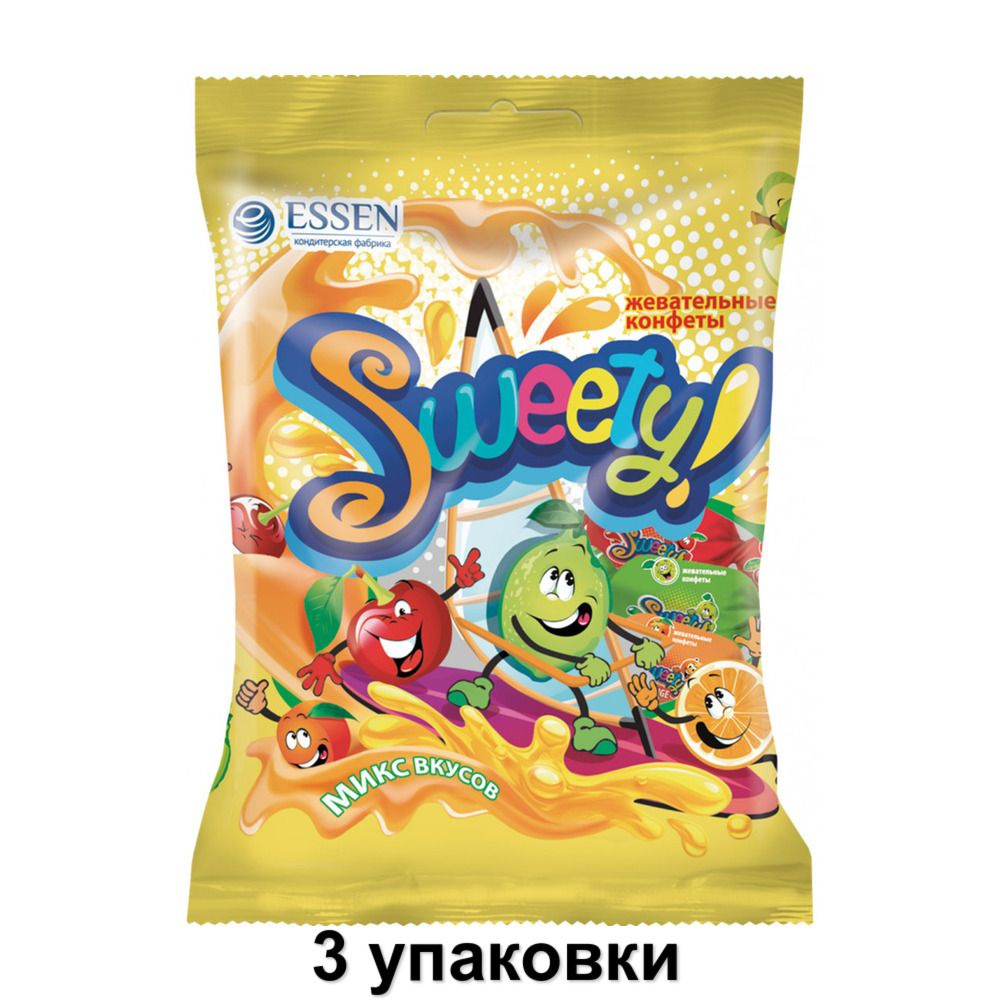 Essen /Набор жевательных конфет Sweety, 200 г, 3 уп #1