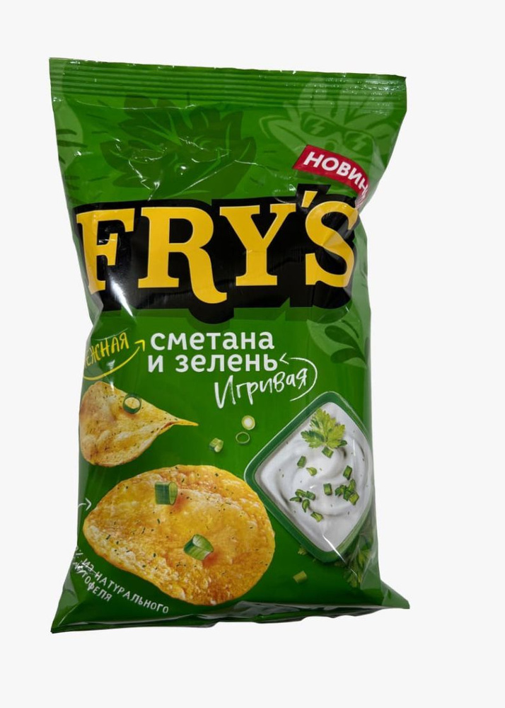 МегаСкидка! Традиционные Натуральные Картофельные Чипсы FRY's со вкусом ...