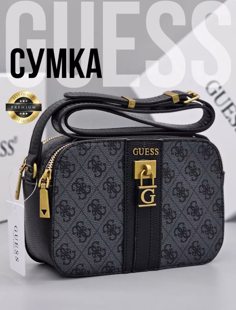 GUESS Сумка на плечо кросс-боди #1