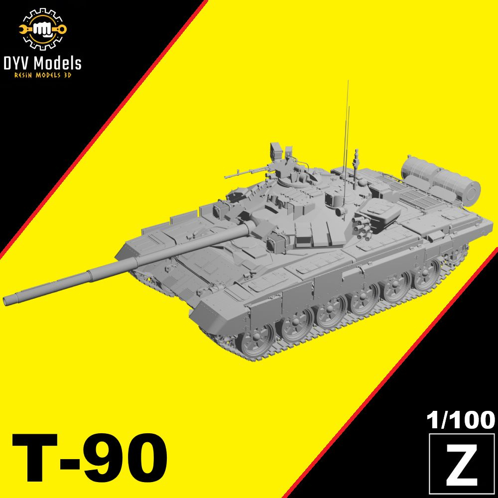 Модель танка Т-90 в 100 масштабе - купить с доставкой по выгодным ценам ...