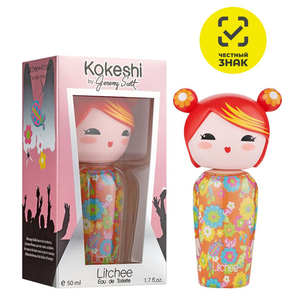 Kokeshi Litchee by Jeremy Scott for Women Туалетная вода 50 мл. #1