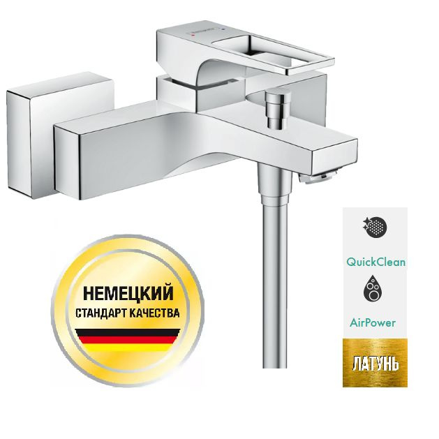 Смеситель для ванны Hansgrohe Metropol Loop арт. 74540000, хром #1